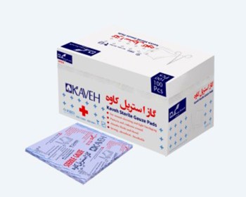 Sterile gauze | Iran Exports Companies, Services & Products | IREX